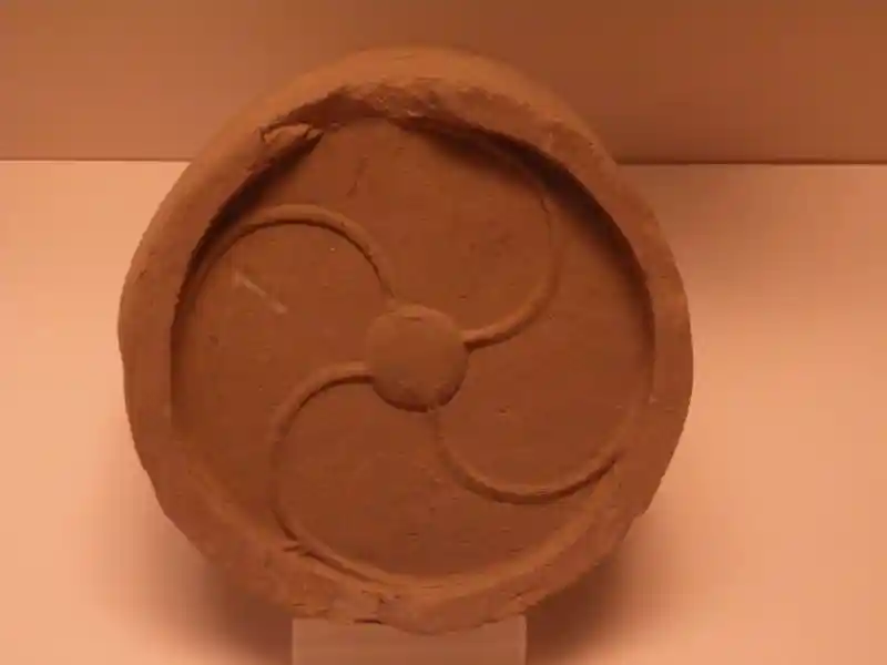 Spiral solar disc, Korea, 5th century